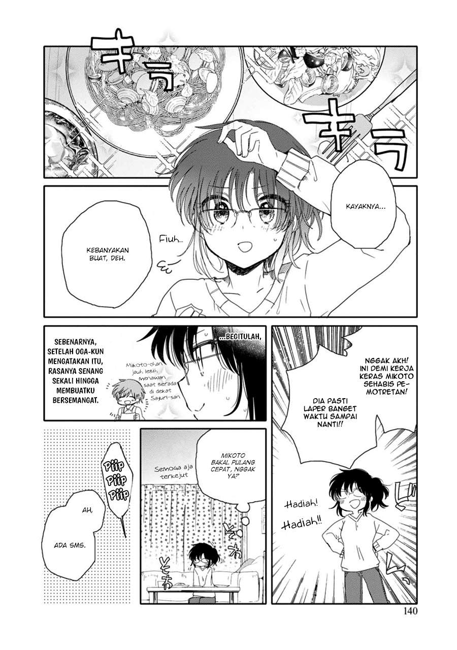 Sayuri-san no Imouto wa Tenshi Chapter 16 Gambar 14
