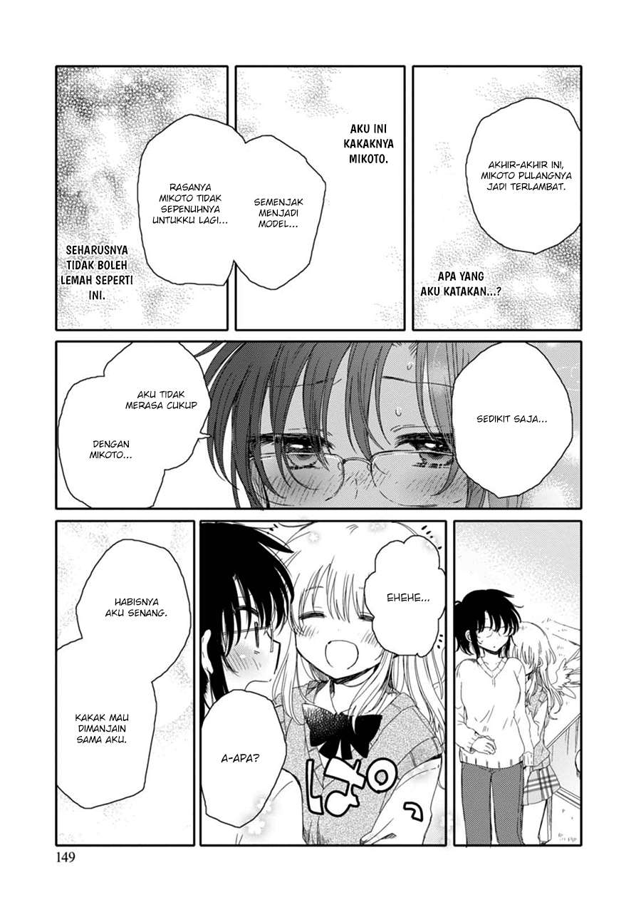 Sayuri-san no Imouto wa Tenshi Chapter 16 Gambar 23