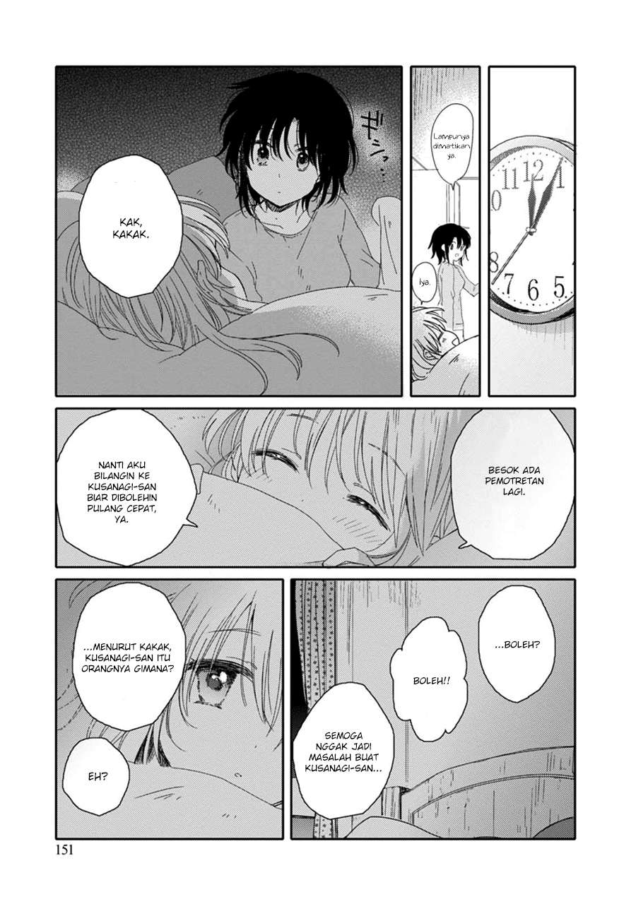 Sayuri-san no Imouto wa Tenshi Chapter 16 Gambar 25