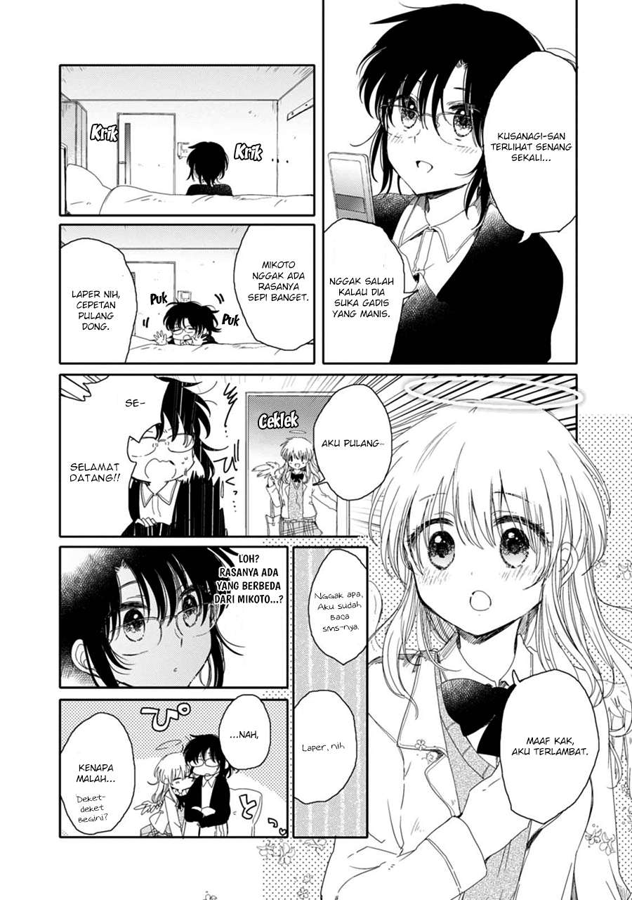 Sayuri-san no Imouto wa Tenshi Chapter 16 Gambar 4