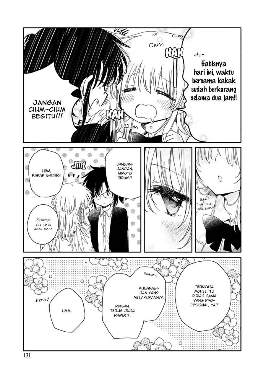 Sayuri-san no Imouto wa Tenshi Chapter 16 Gambar 5