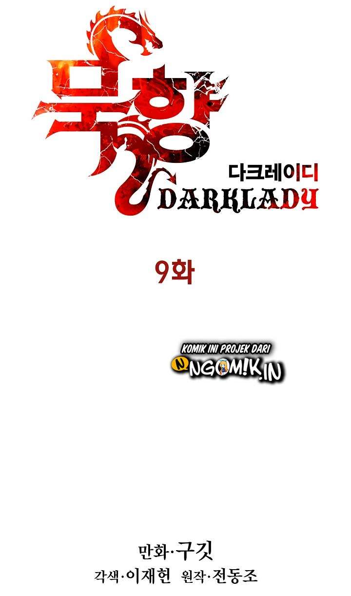 MookHyang – Dark Lady Chapter 9 Gambar 19