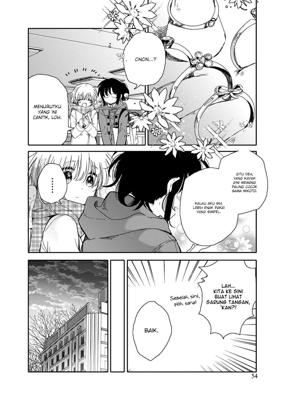 Sayuri-san no Imouto wa Tenshi Chapter 18 Gambar 10