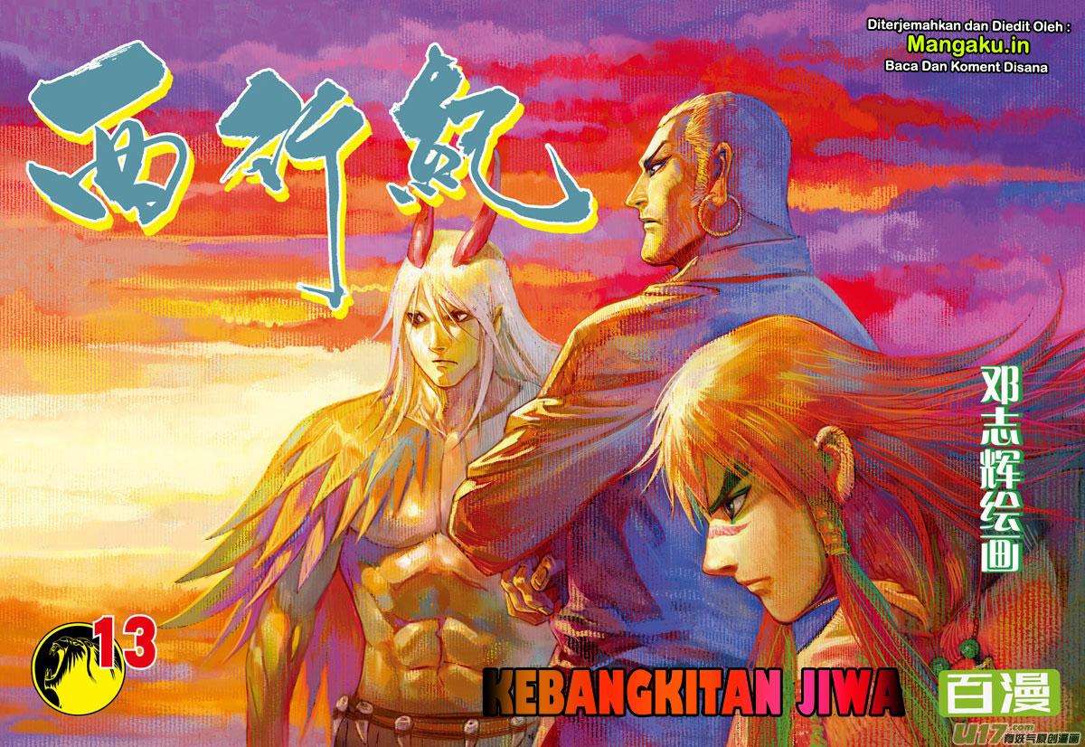 Baca Manhua Journey to the West (Zheng Jian He) Chapter 13 Gambar 2