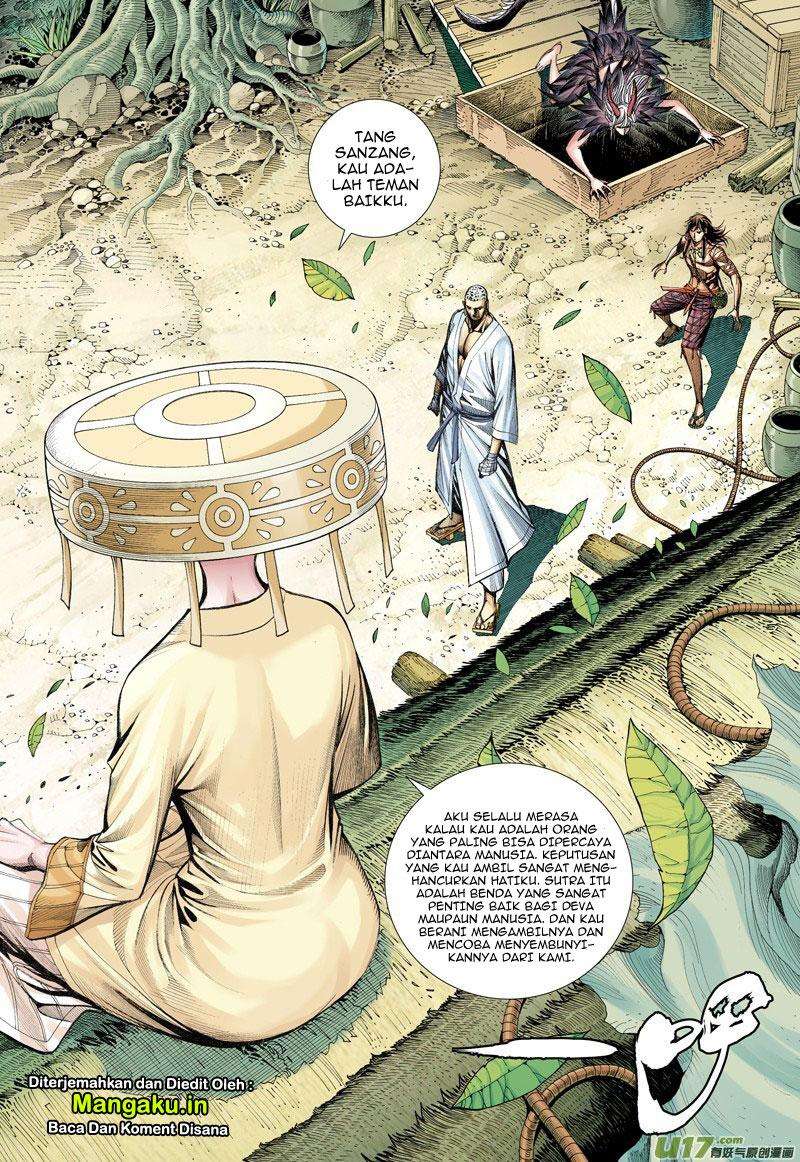 Journey to the West (Zheng Jian He) Chapter 13 Gambar 4