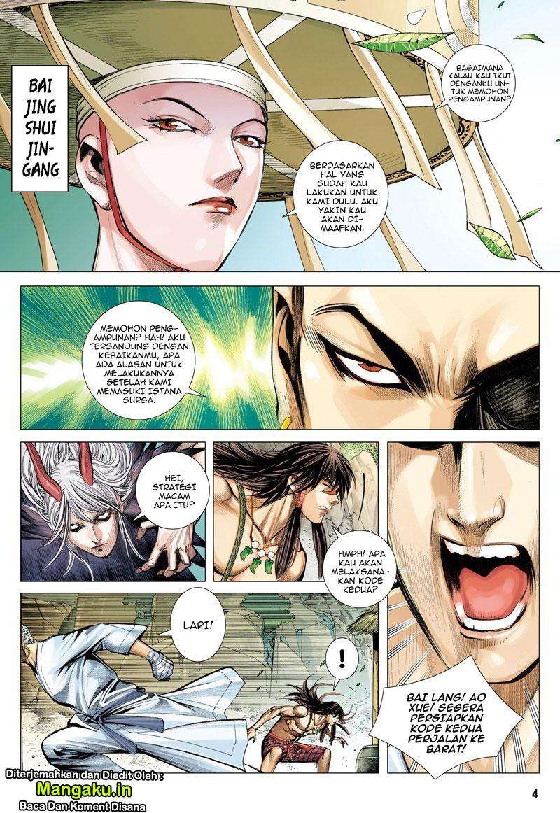 Journey to the West (Zheng Jian He) Chapter 13 Gambar 5