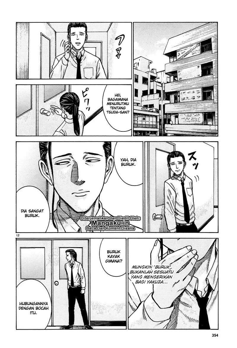 Hinamatsuri Chapter 65 Gambar 13