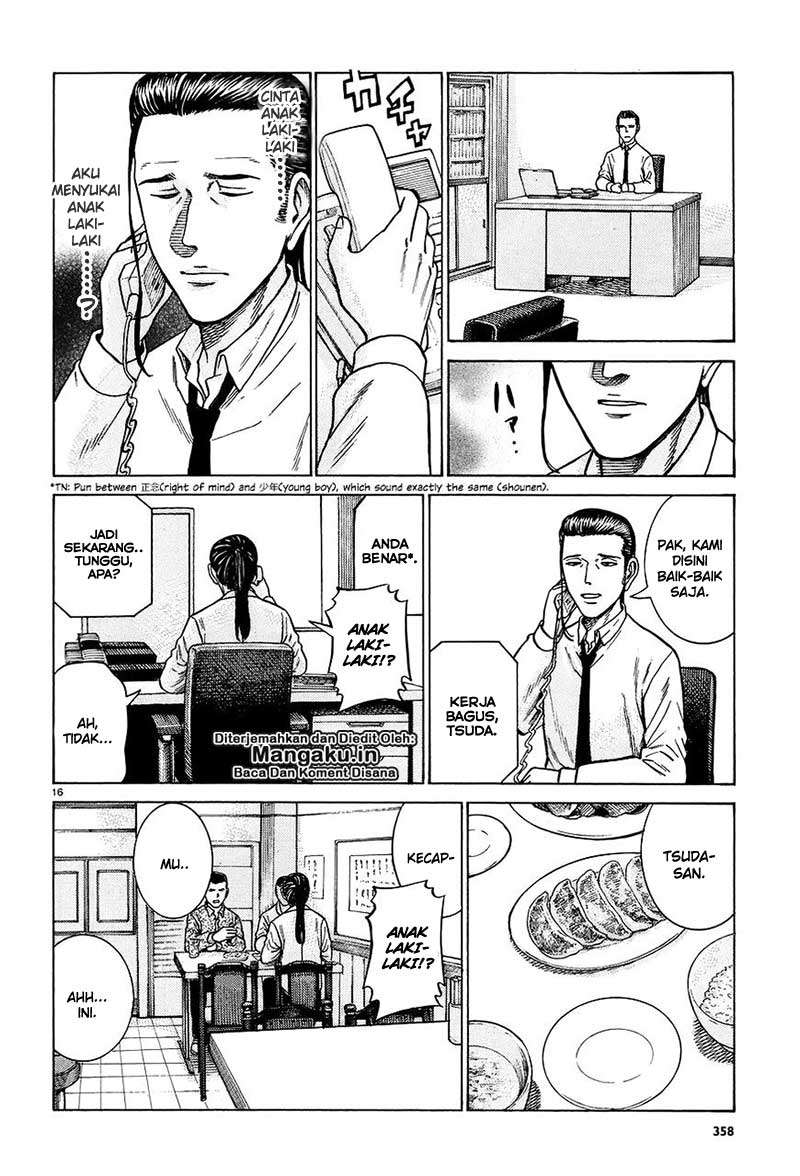 Hinamatsuri Chapter 65 Gambar 17