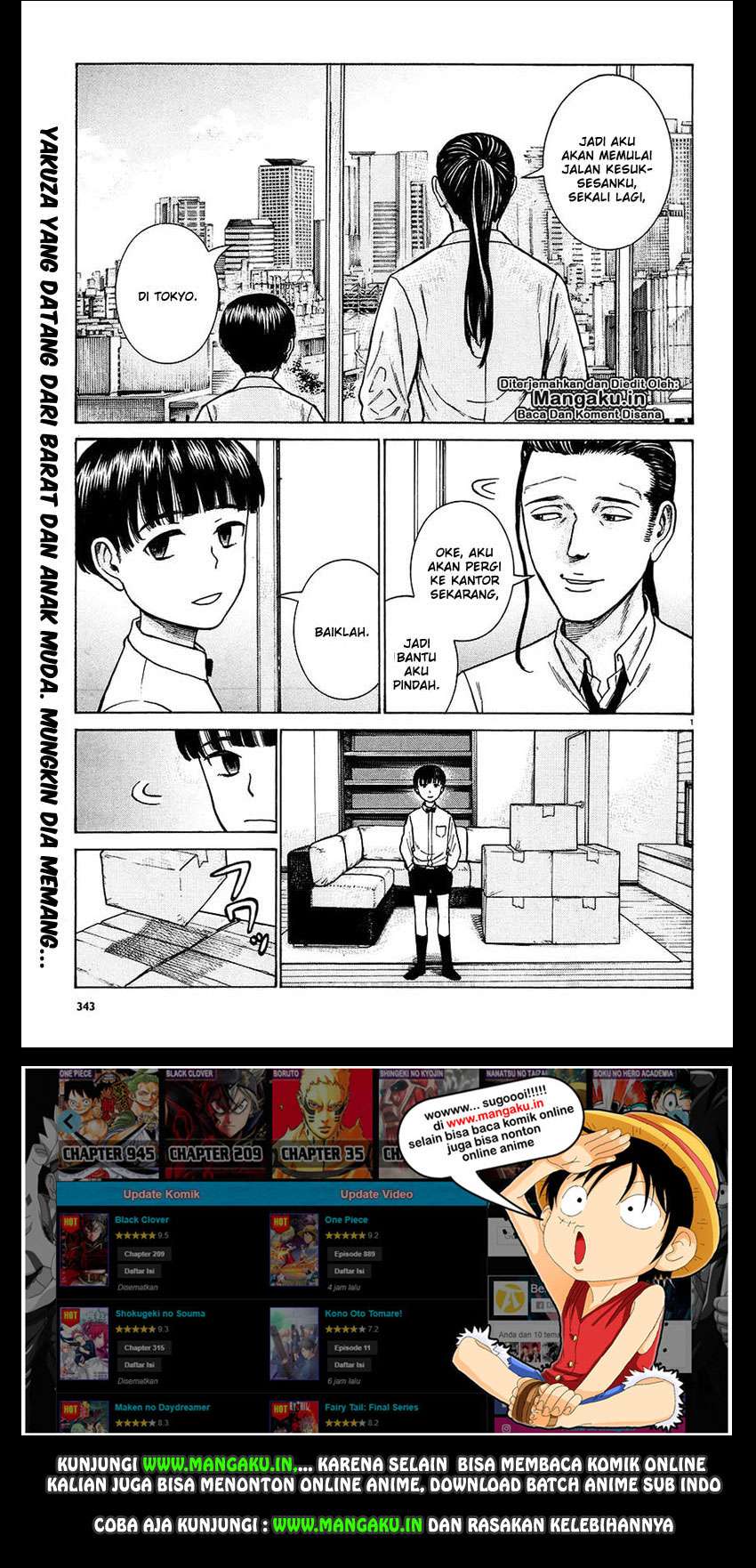 Baca Manga Hinamatsuri Chapter 65 Gambar 2