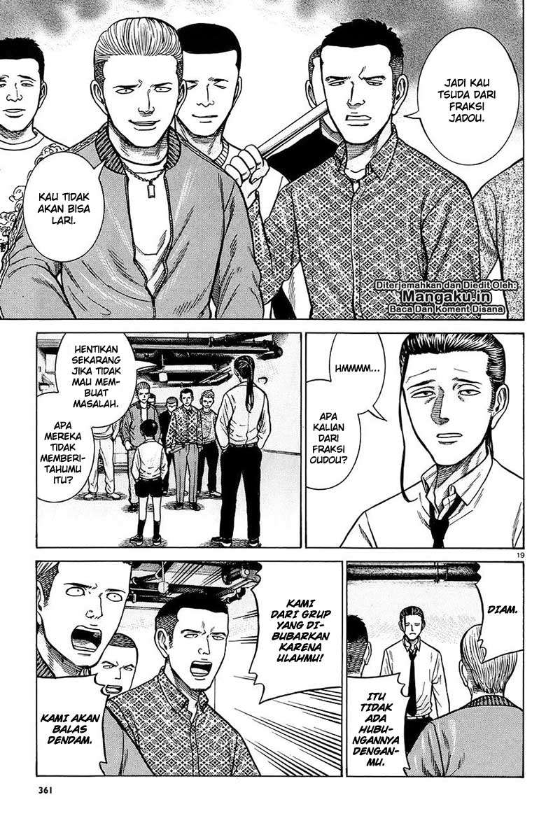 Hinamatsuri Chapter 65 Gambar 20