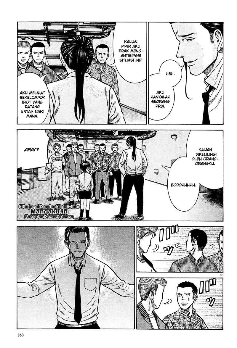 Hinamatsuri Chapter 65 Gambar 22