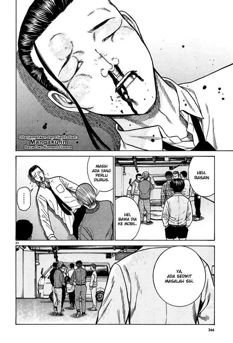 Hinamatsuri Chapter 65 Gambar 25