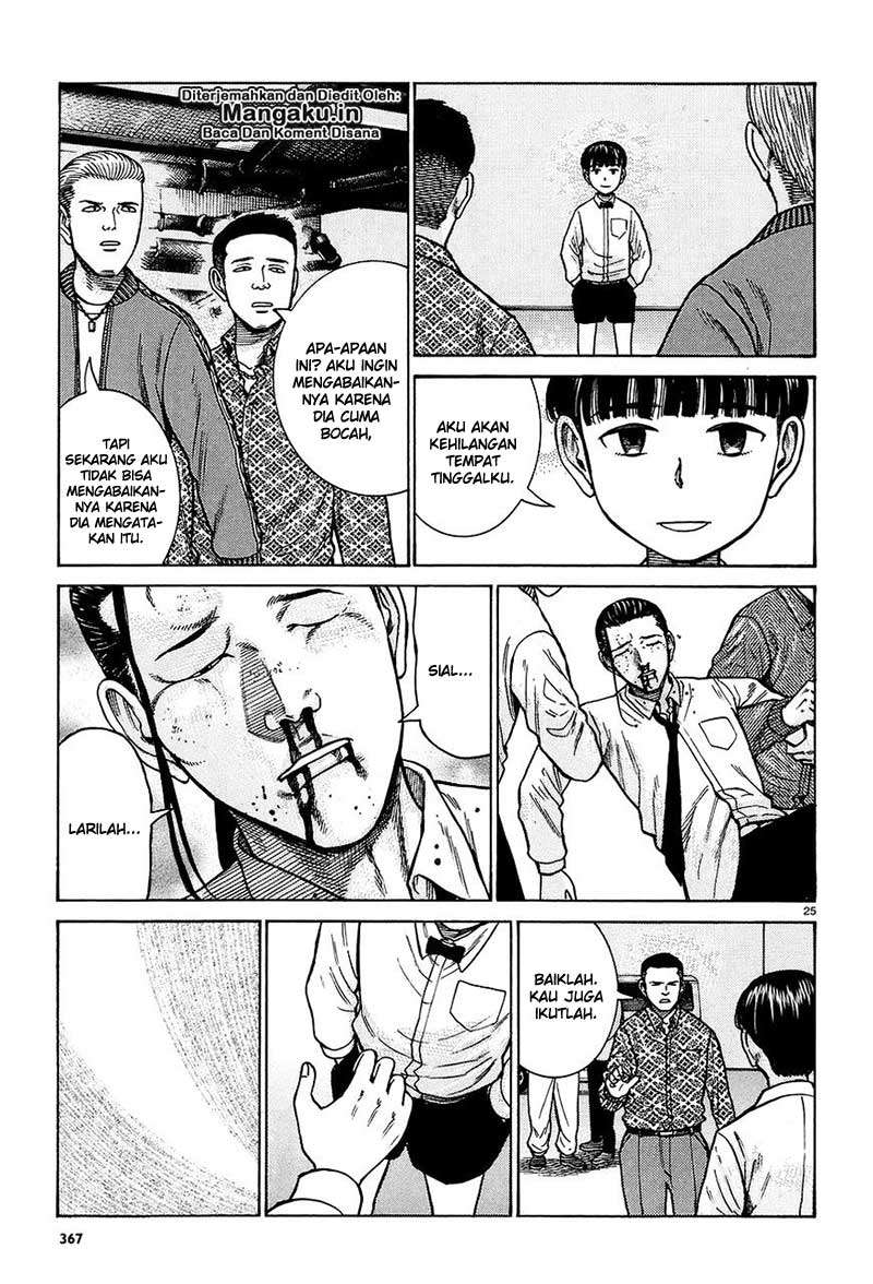 Hinamatsuri Chapter 65 Gambar 26