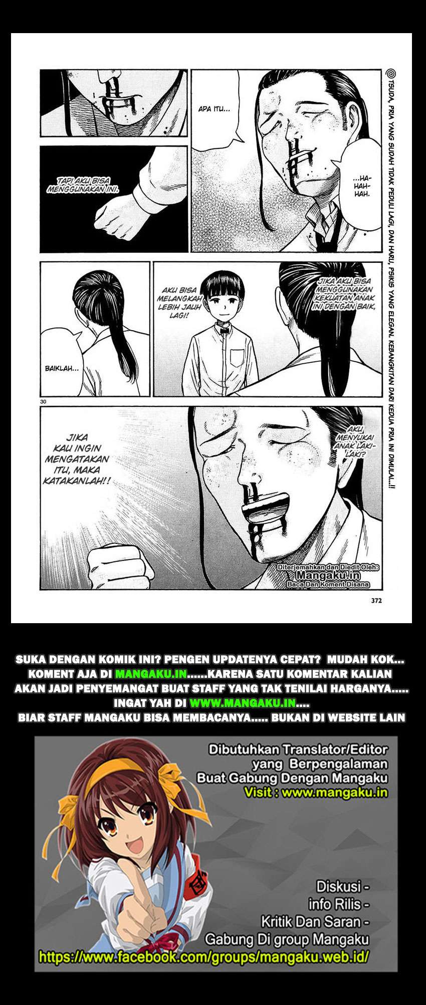 Hinamatsuri Chapter 65 Gambar 31