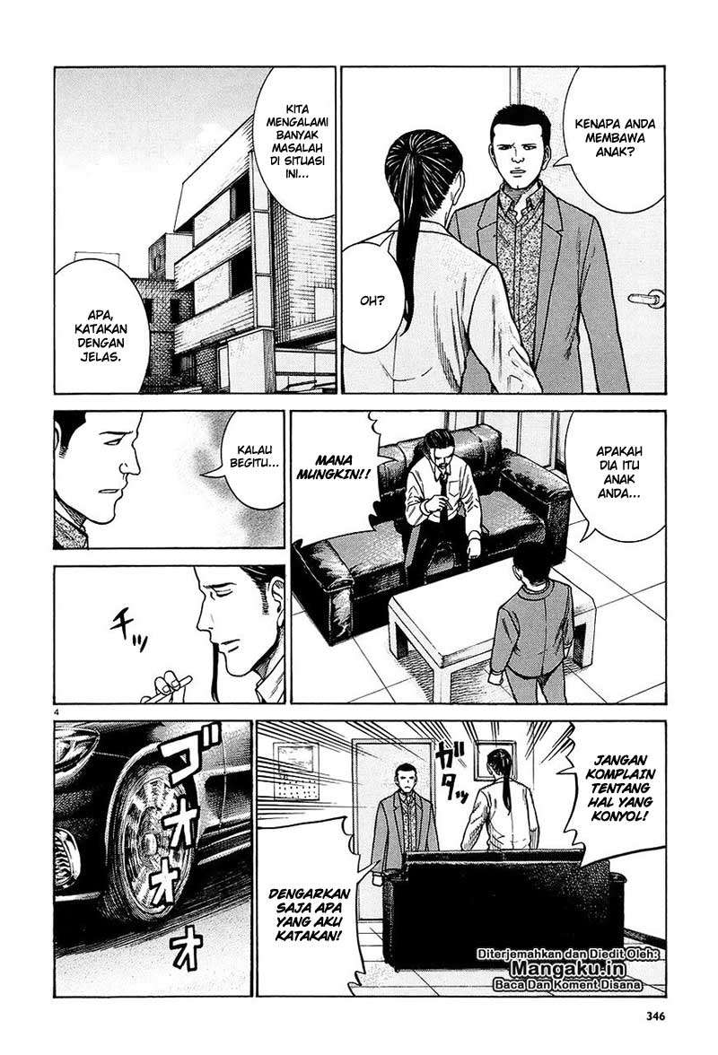 Hinamatsuri Chapter 65 Gambar 5