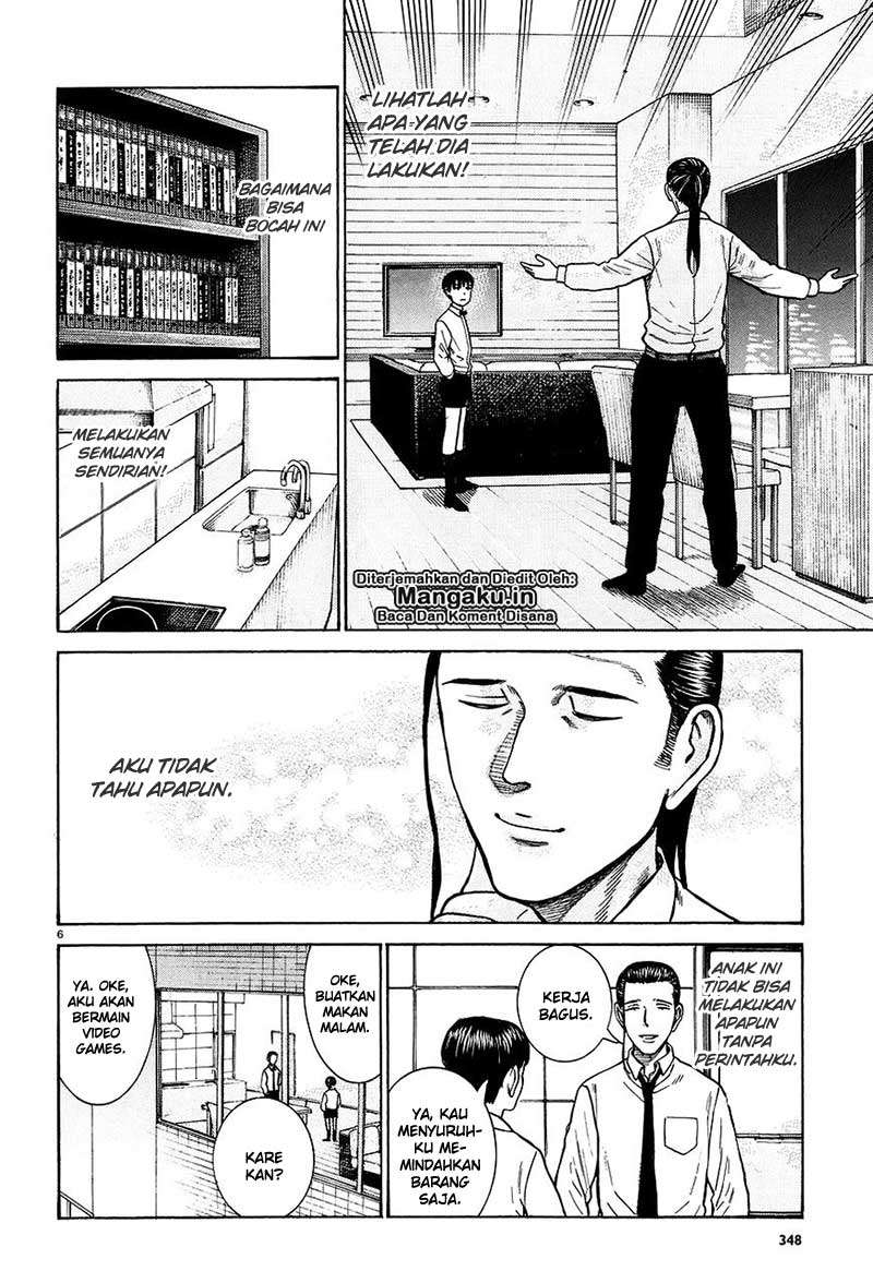 Hinamatsuri Chapter 65 Gambar 7