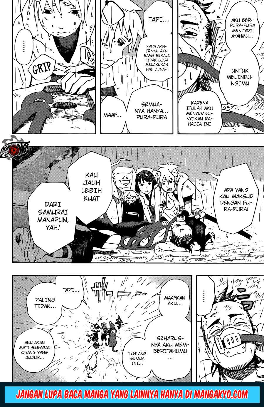 Samurai 8: Tales of Hachimaru Chapter 14 Gambar 11