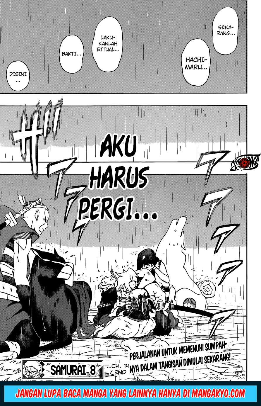 Samurai 8: Tales of Hachimaru Chapter 14 Gambar 18