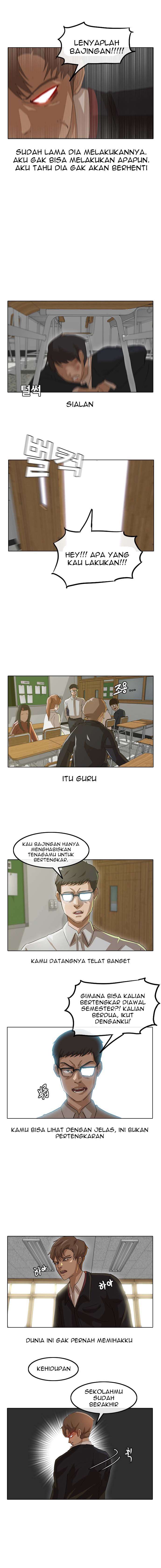 The Girl from Random Chatting! Chapter 7 Gambar 4