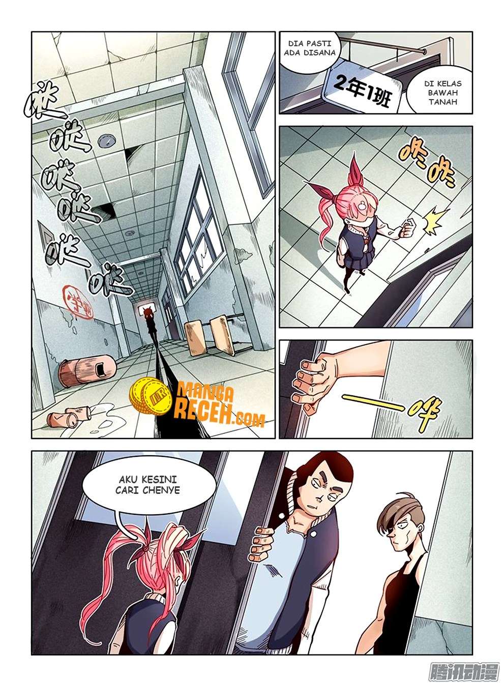 Eden Game Chapter 6 Gambar 11