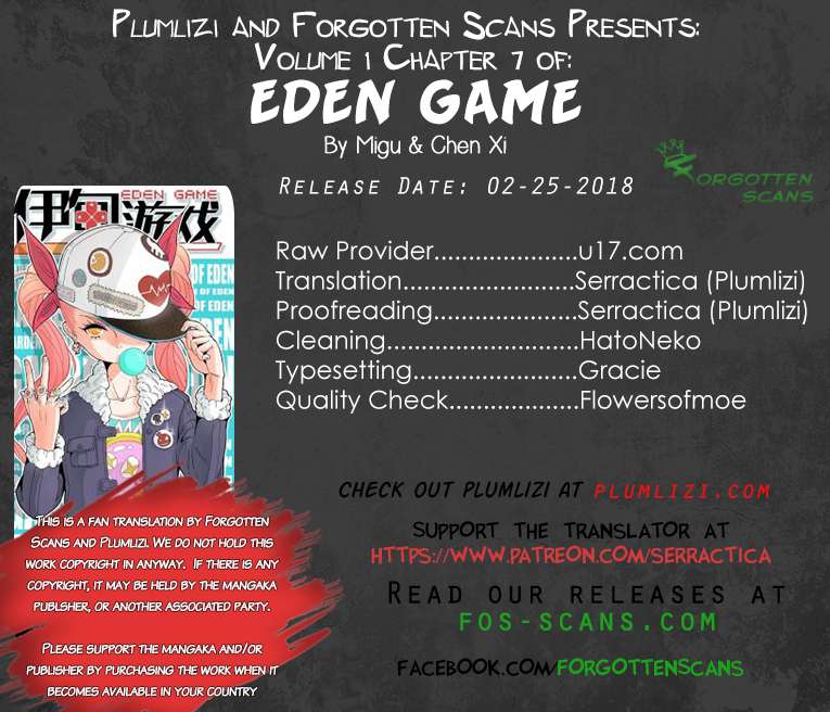 Eden Game Chapter 7 Gambar 22