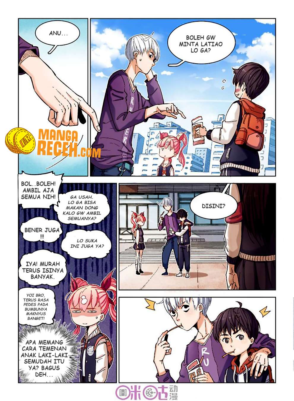 Eden Game Chapter 7 Gambar 8