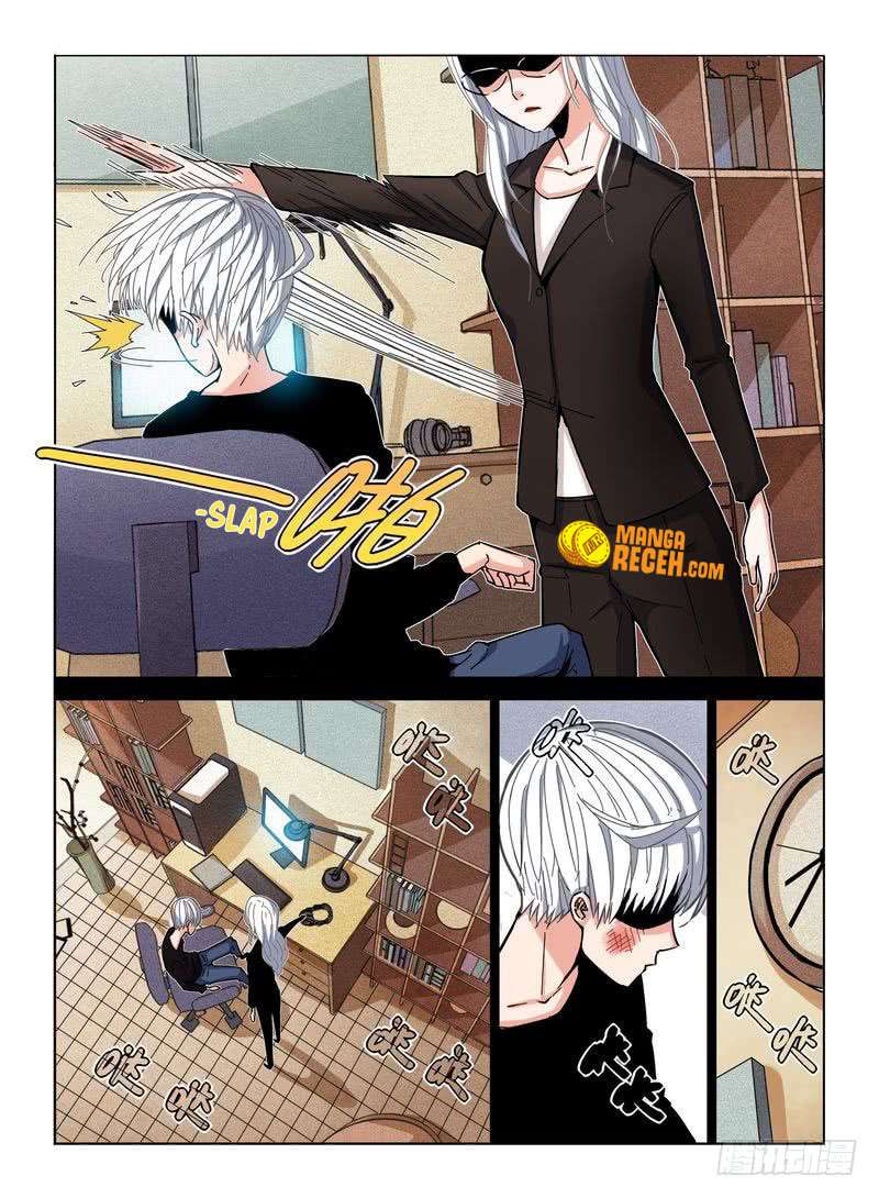 Eden Game Chapter 13 Gambar 4