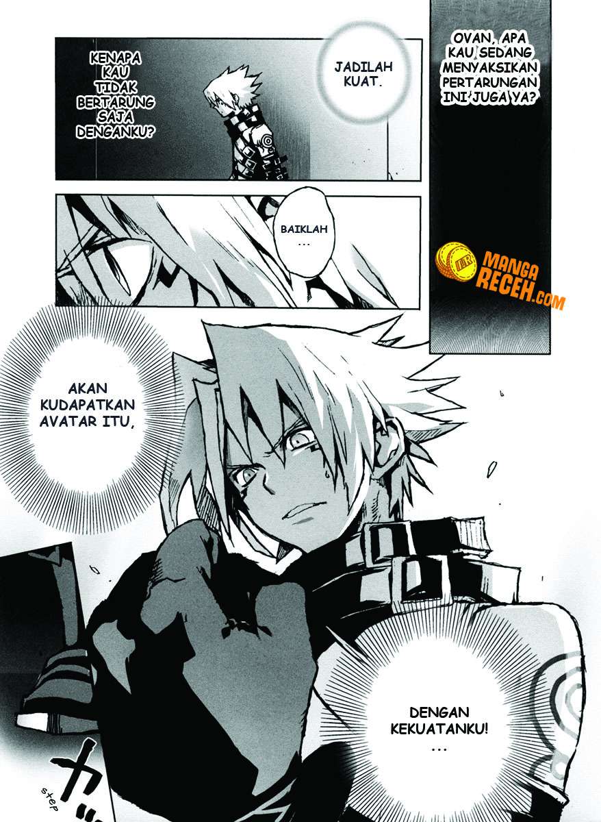 .hack//G.U.+ Chapter 4 Gambar 25