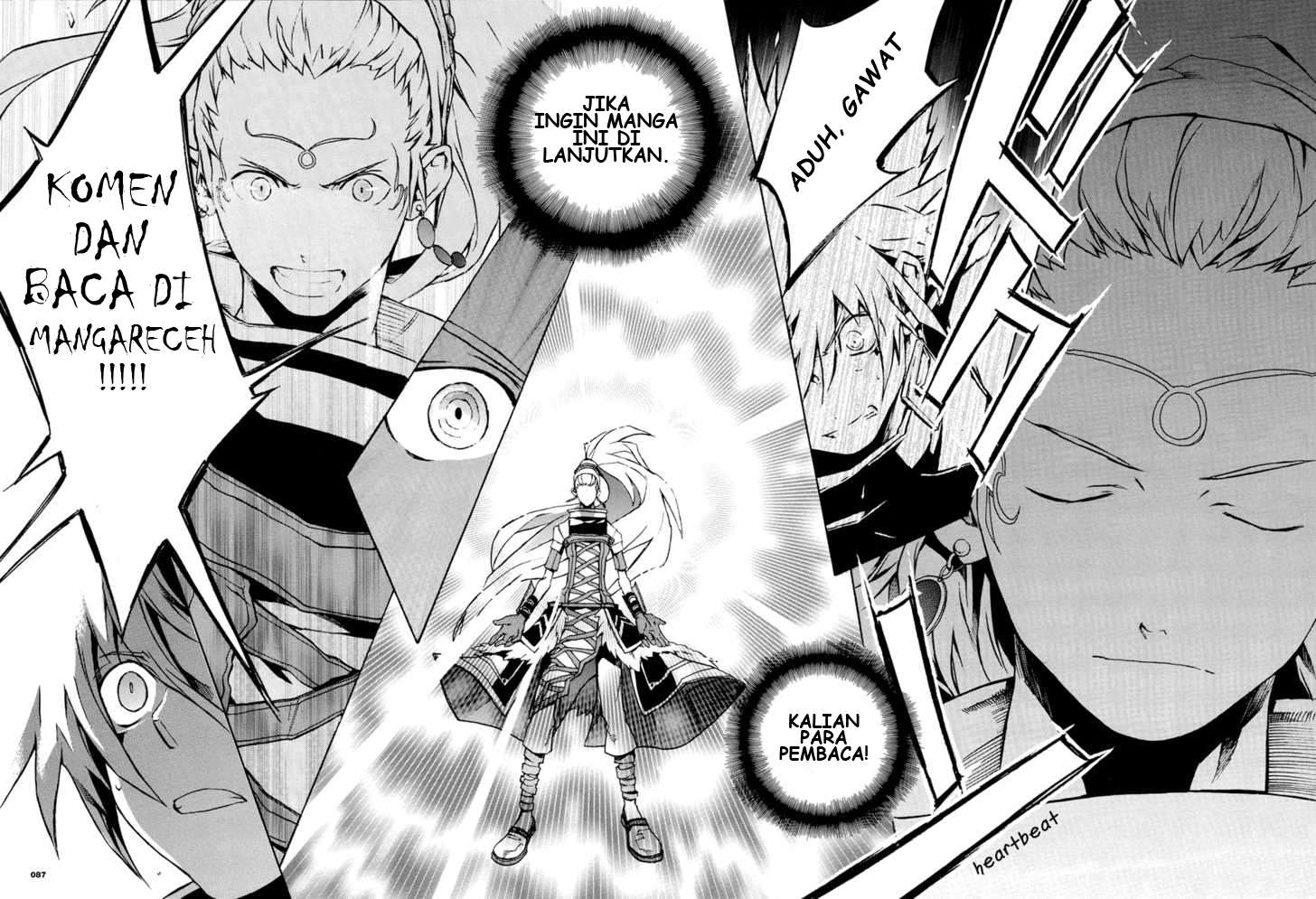 .hack//G.U.+ Chapter 4 Gambar 41