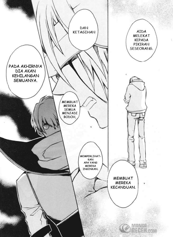 .hack//G.U.+ Chapter 5 Gambar 21