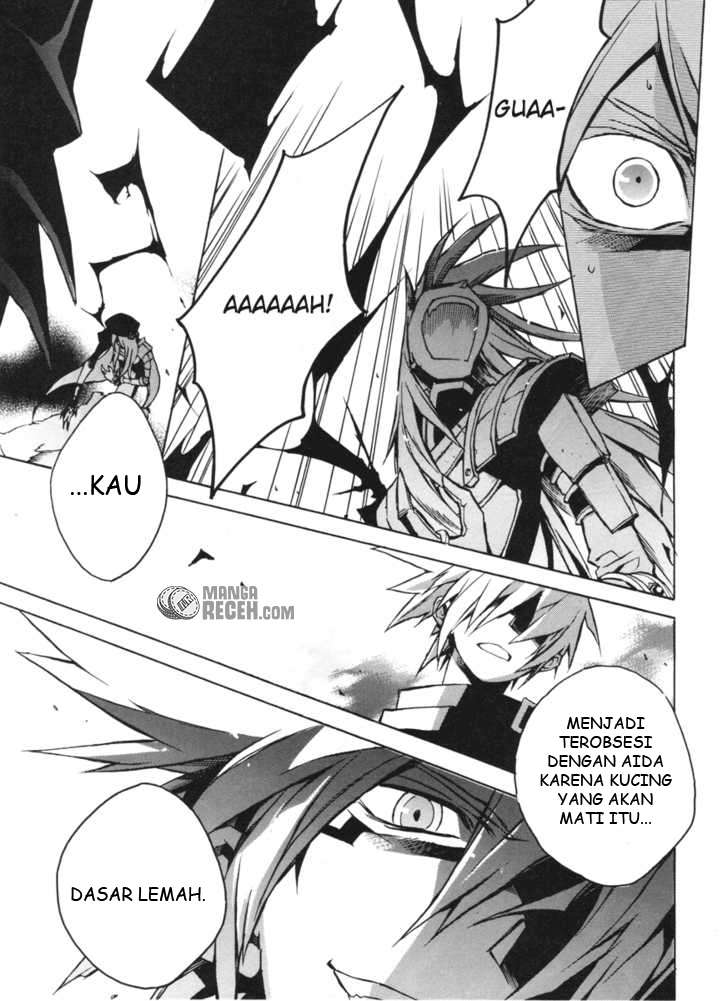 .hack//G.U.+ Chapter 5 Gambar 25