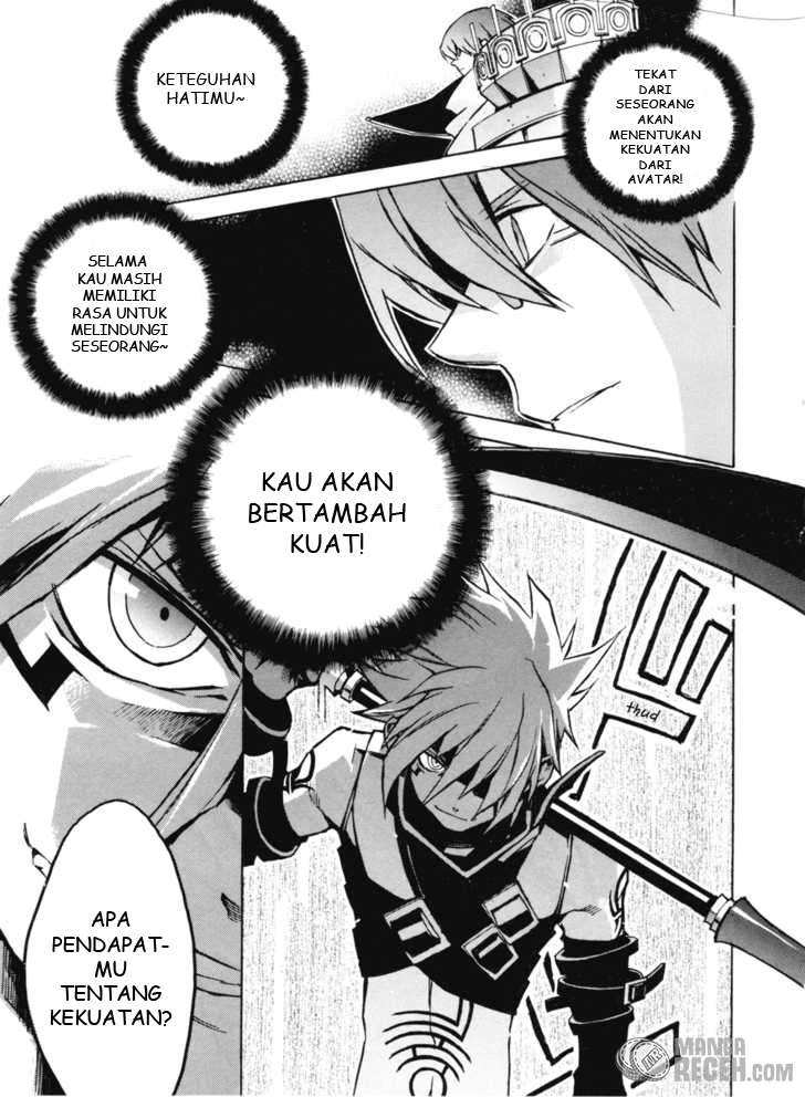 .hack//G.U.+ Chapter 5 Gambar 27