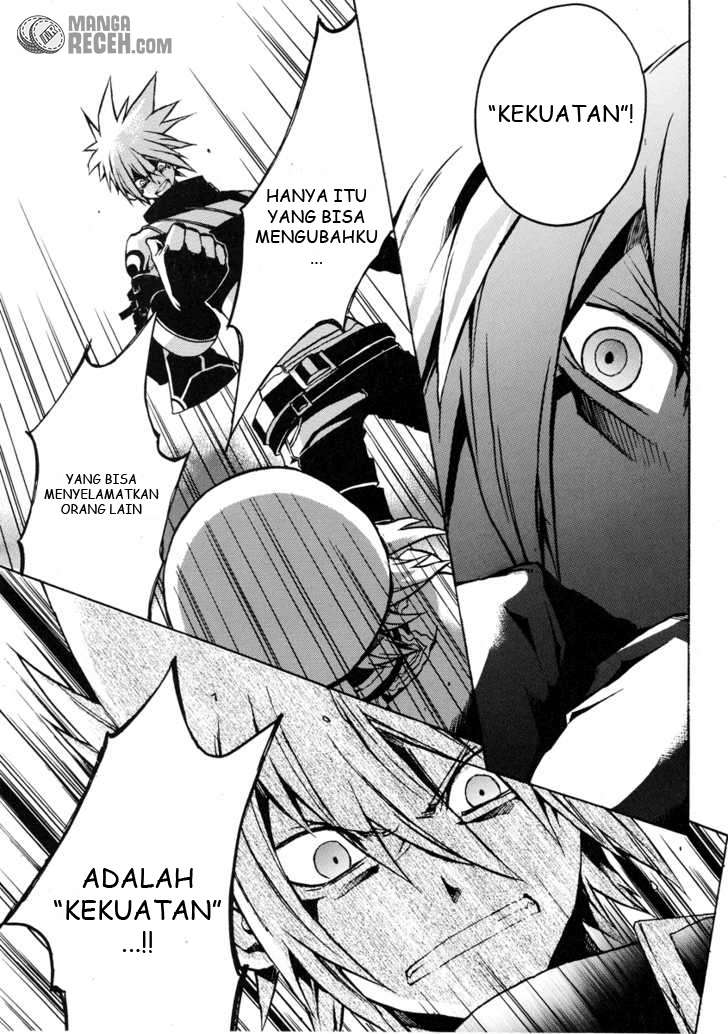 .hack//G.U.+ Chapter 6 Gambar 12