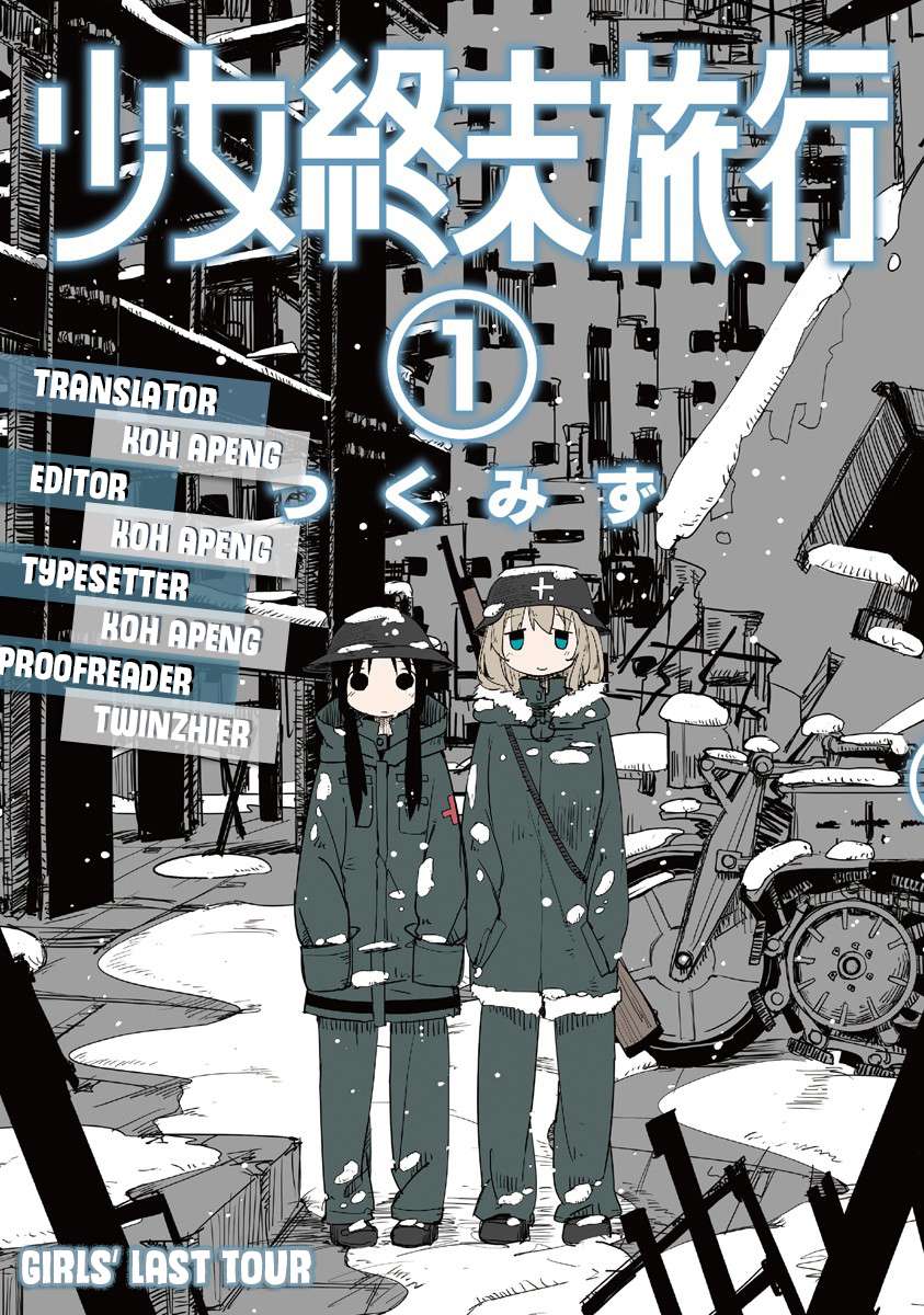 Baca Komik Girls’ Last Tour Chapter 2 Gambar 1