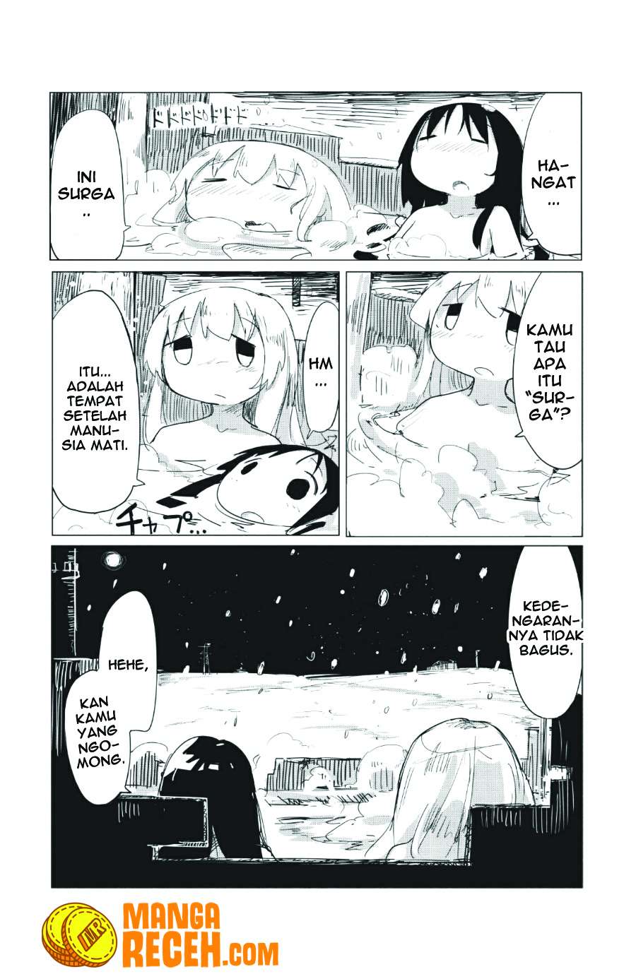 Girls’ Last Tour Chapter 3 Gambar 17