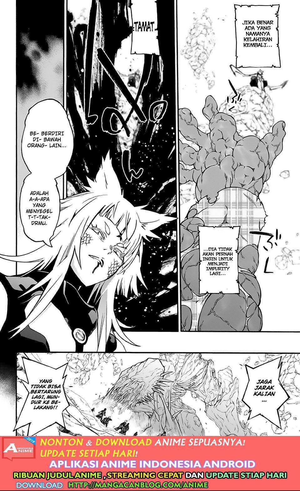 Sousei no Onmyouji Chapter 74 Gambar 21