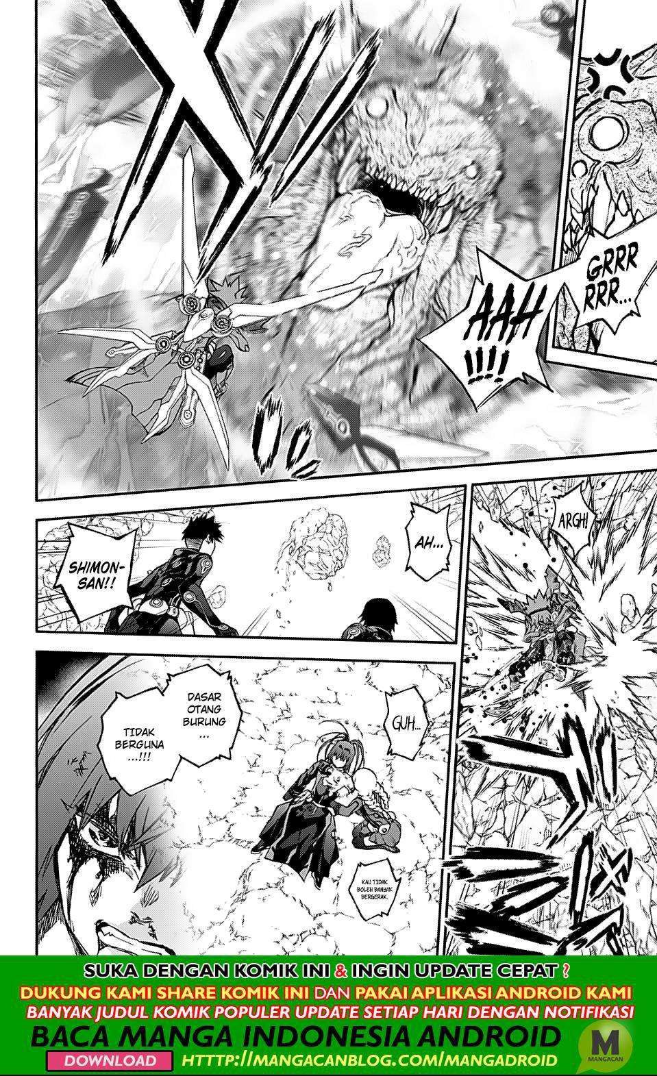 Sousei no Onmyouji Chapter 74 Gambar 9