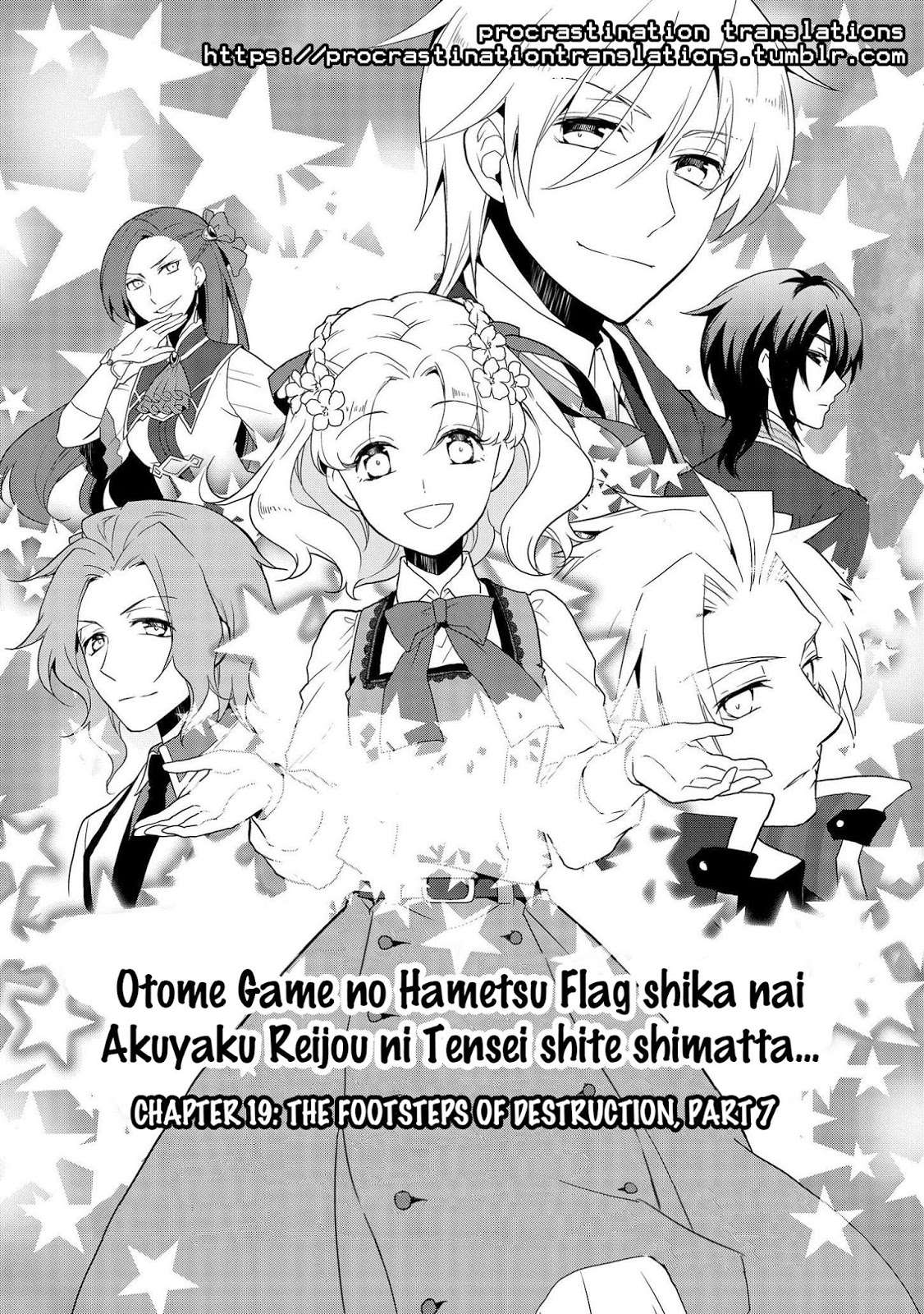 Otome Game no Hametsu Flag shika nai Akuyaku Reijou ni Tensei shite shimatta Chapter 19 Gambar 4