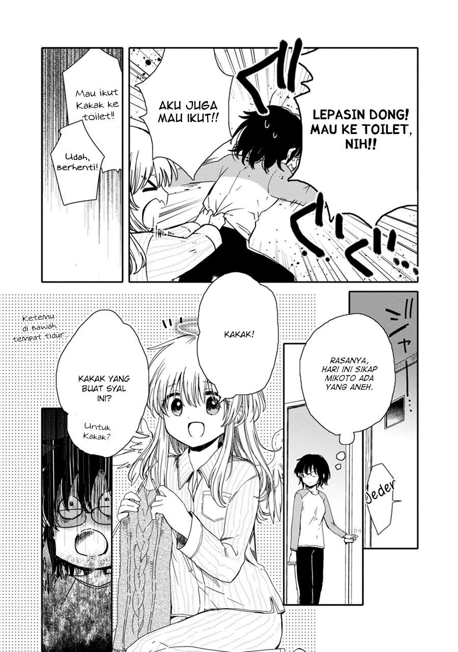 Sayuri-san no Imouto wa Tenshi Chapter 19 Gambar 12