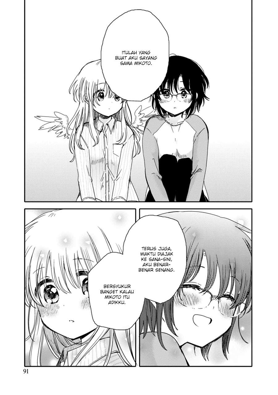 Sayuri-san no Imouto wa Tenshi Chapter 19 Gambar 19