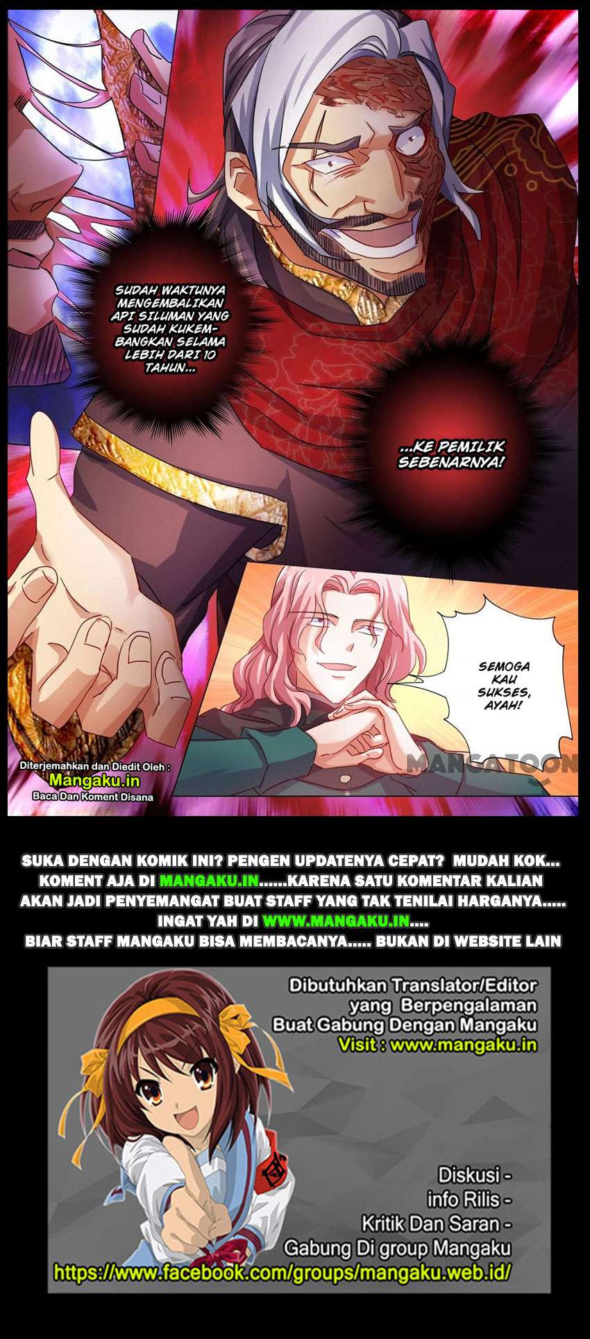 Spirit Sword Sovereign Chapter 210 Gambar 13