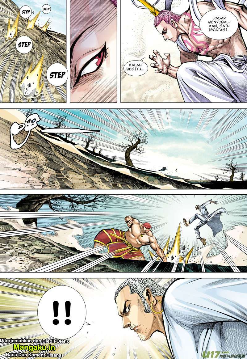Journey to the West (Zheng Jian He) Chapter 14 Gambar 12