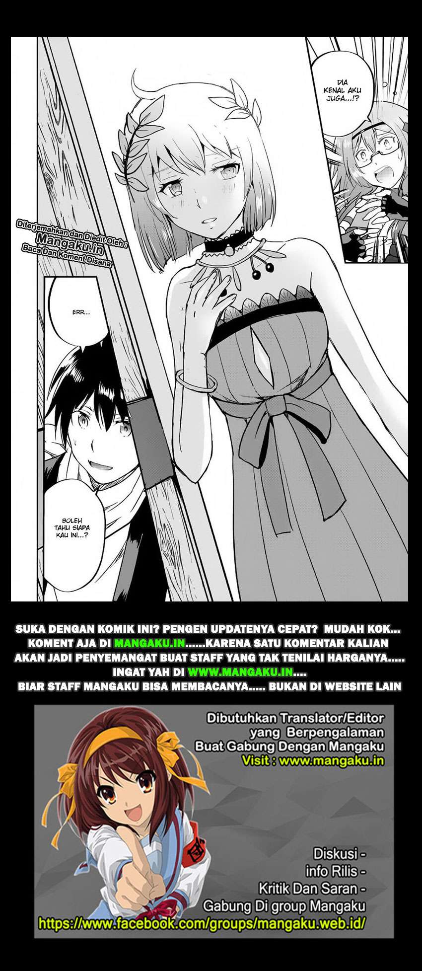 Maken no Daydreamer Chapter 32 Gambar 27