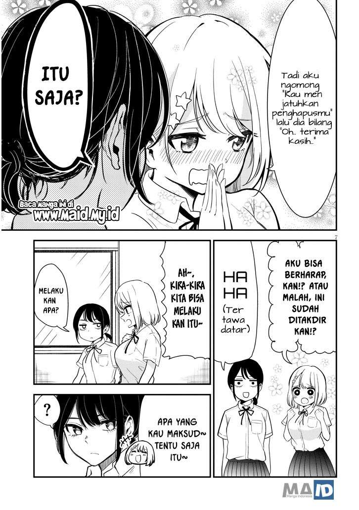 Nega-kun and Posi-chan Chapter 1 Gambar 11