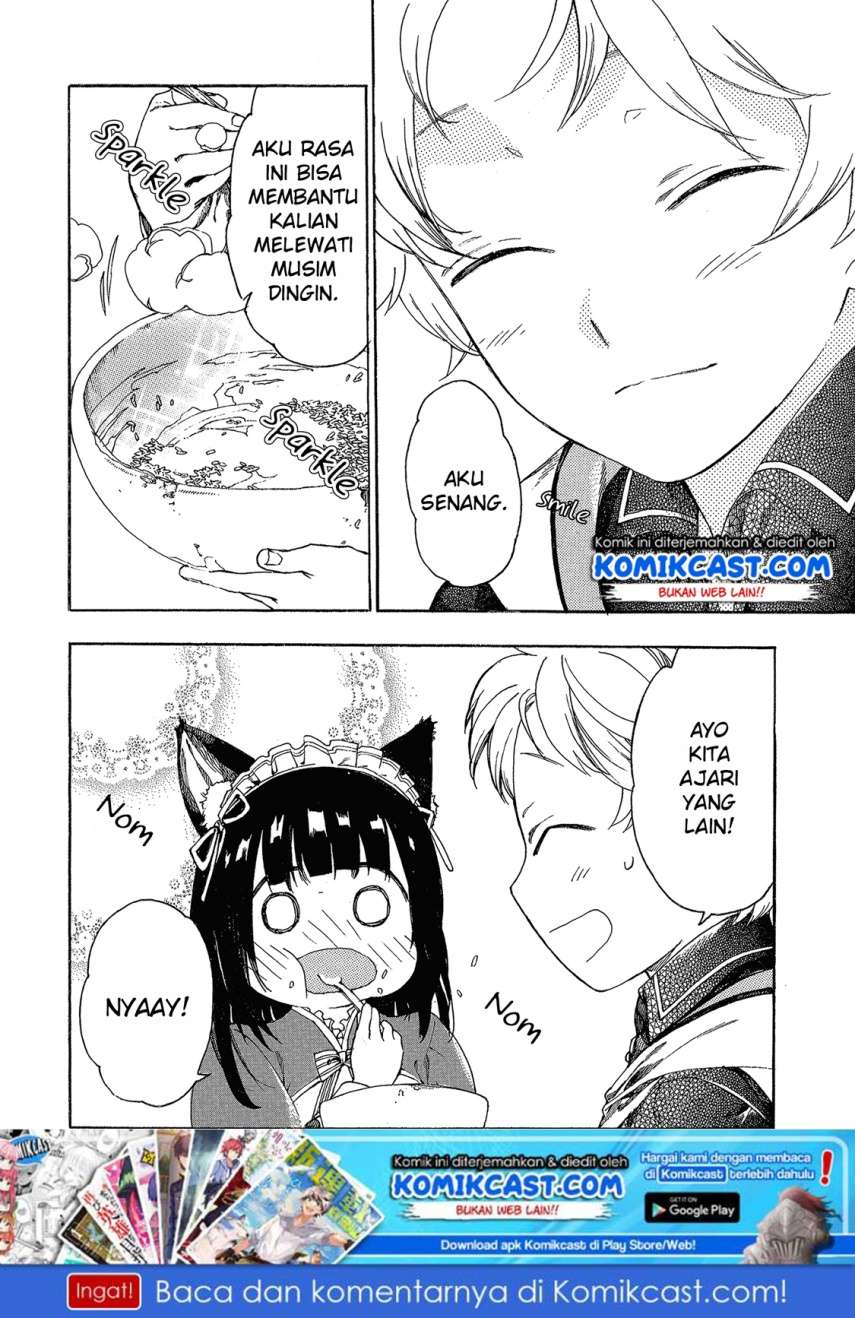 Heart-Warming Meals with Mother Fenrir  Chapter 2 Gambar 38