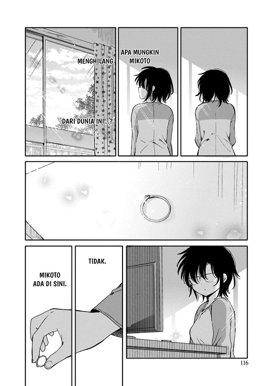 Sayuri-san no Imouto wa Tenshi Chapter 20 Gambar 10