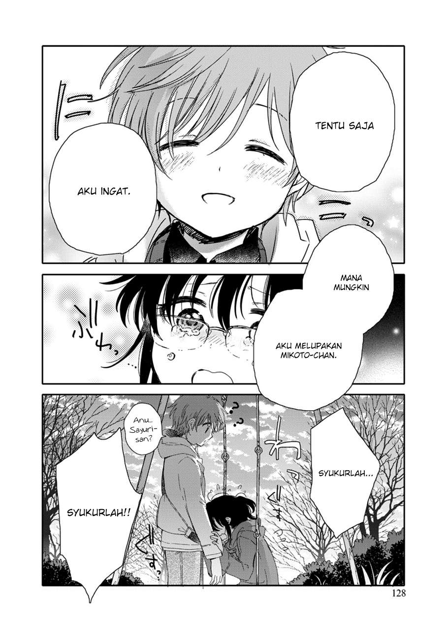 Sayuri-san no Imouto wa Tenshi Chapter 20 Gambar 21