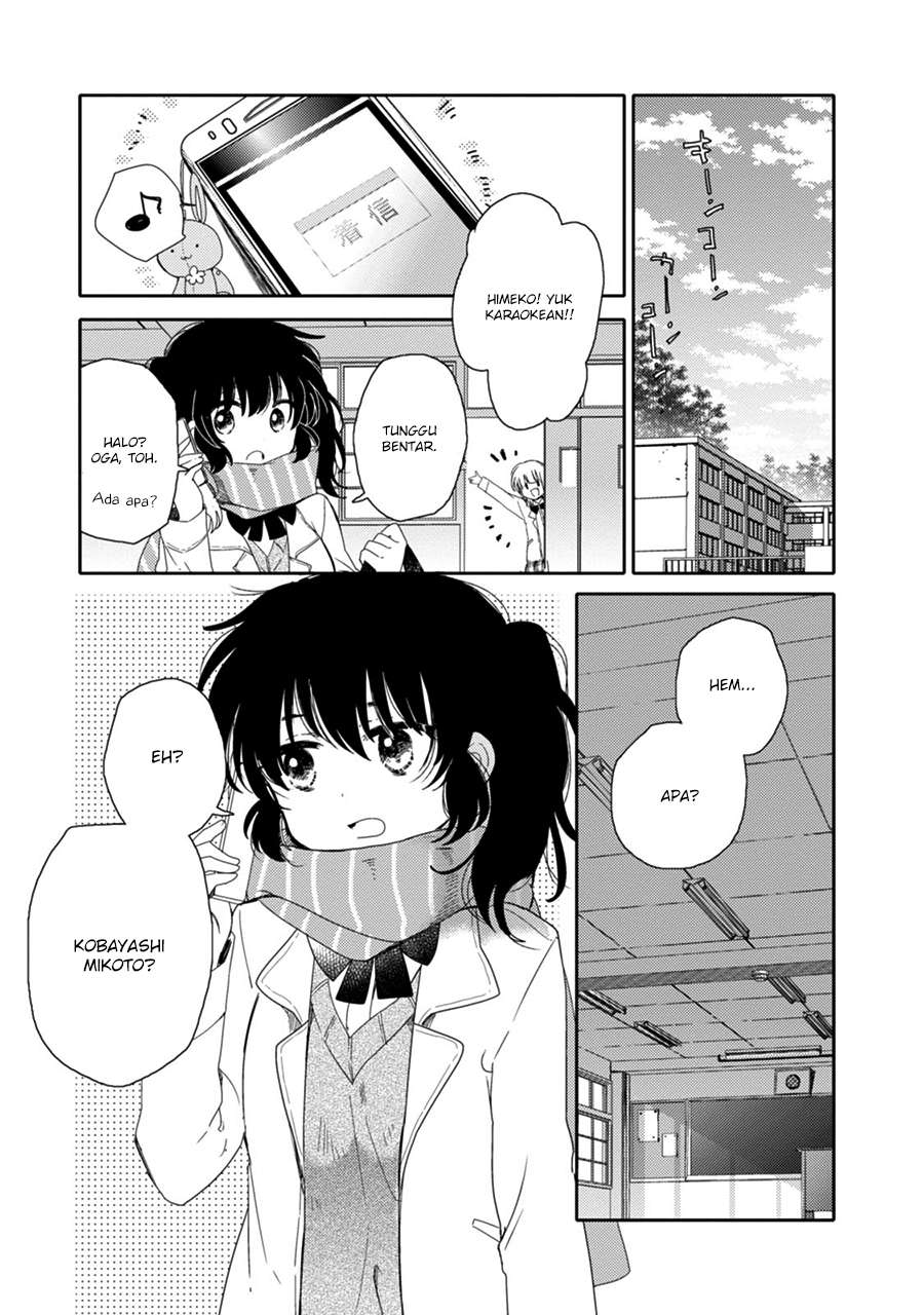 Sayuri-san no Imouto wa Tenshi Chapter 20 Gambar 22