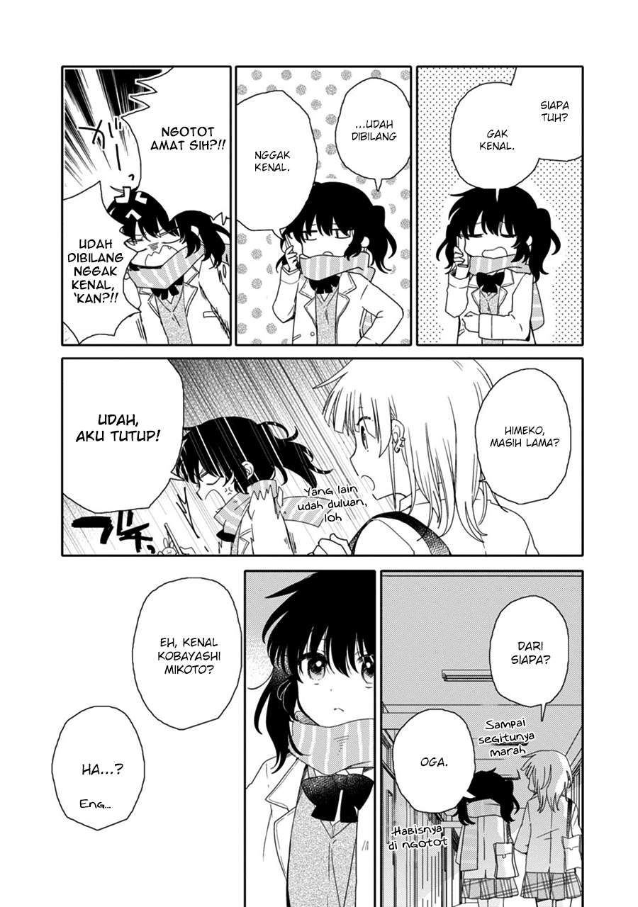 Sayuri-san no Imouto wa Tenshi Chapter 20 Gambar 23