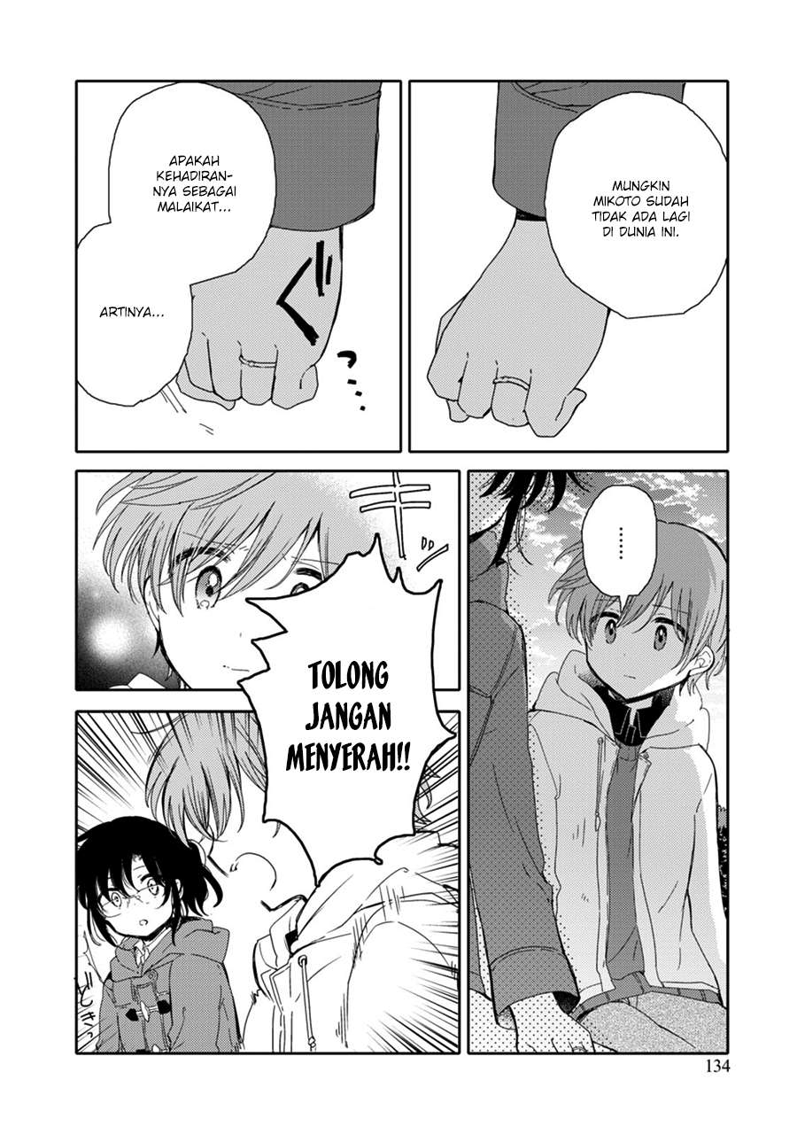 Sayuri-san no Imouto wa Tenshi Chapter 20 Gambar 27